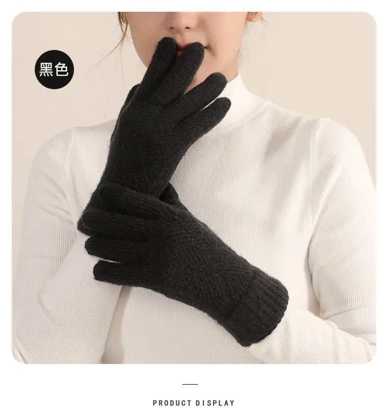 Winter Knitted Touch Screen Gloves Black Women Cycling Warm — feature 32