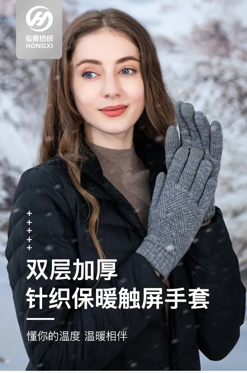 Winter Knitted Touch Screen Gloves Black Women Cycling Warm — feature 4