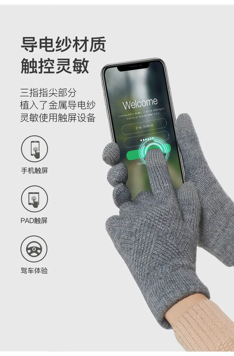 Winter Knitted Touch Screen Gloves Black Women Cycling Warm — feature 8