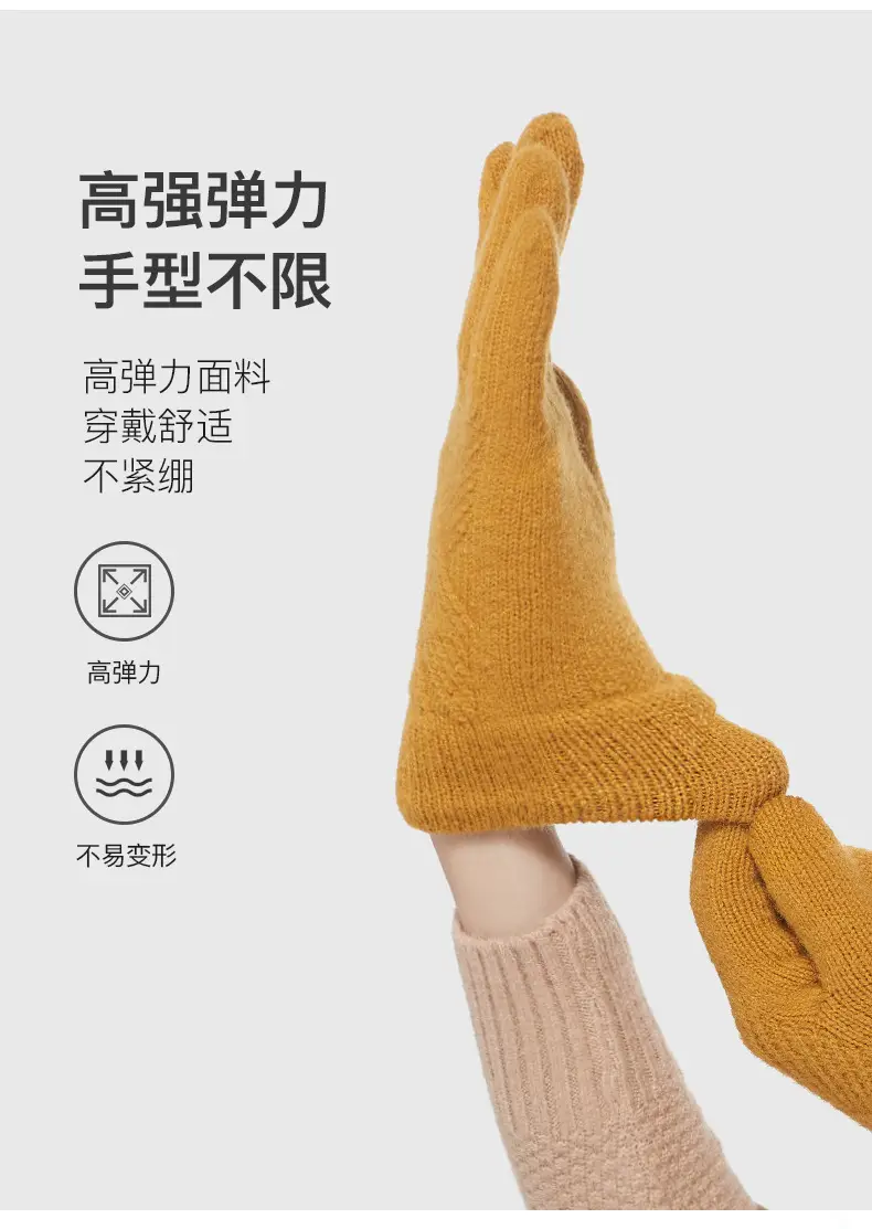 Winter Knitted Touch Screen Gloves Black Women Cycling Warm — feature 9