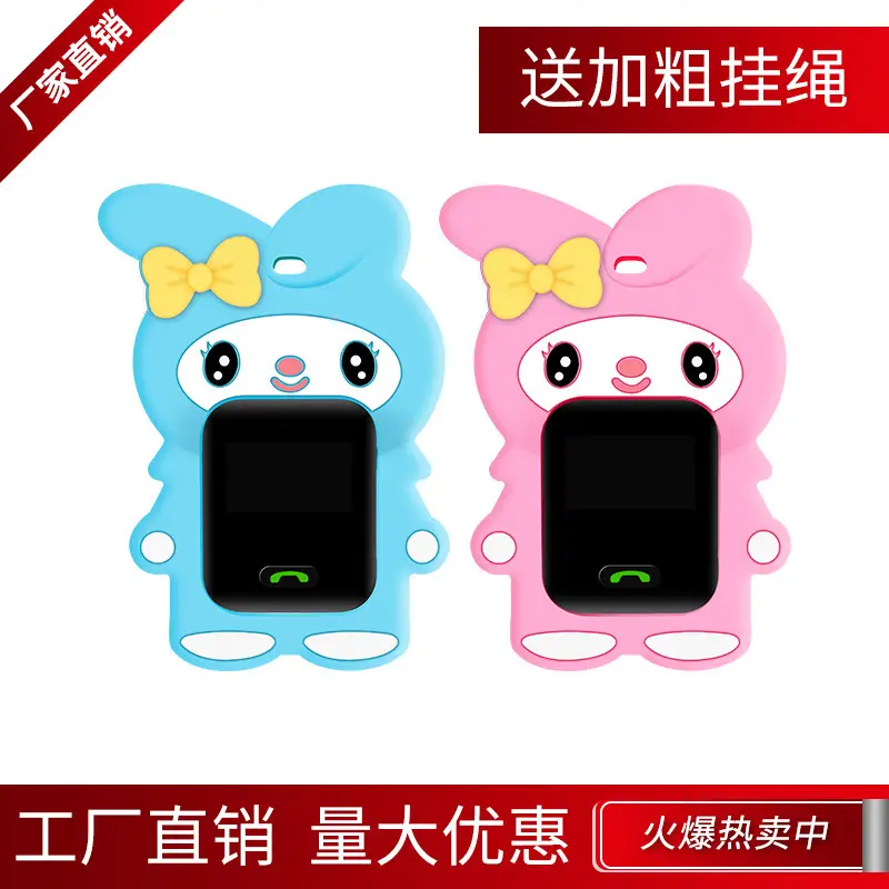 Genius Y02/Y01S Phone Watch with Protective Case & Neck Strap - Image 15