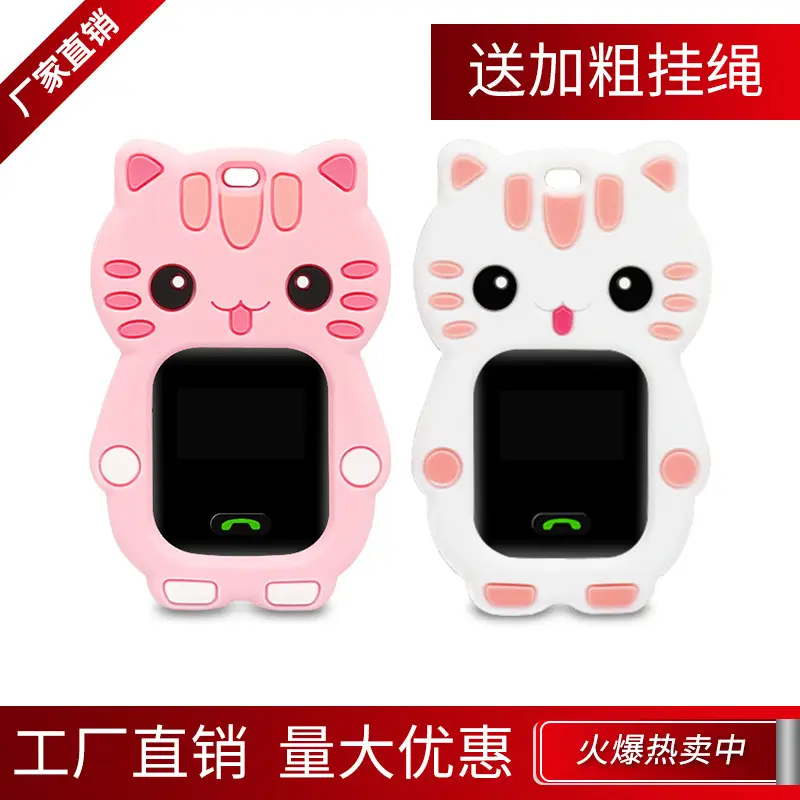 Genius Y02/Y01S Phone Watch with Protective Case & Neck Strap - Image 16