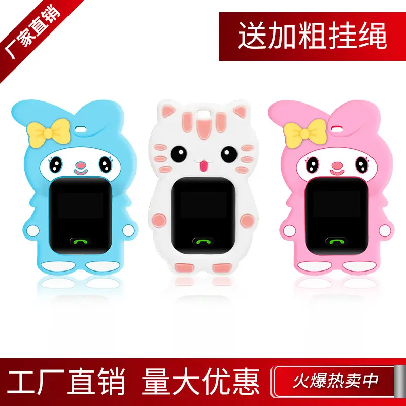 Genius Y02/Y01S Phone Watch with Protective Case & Neck Strap - Image 17