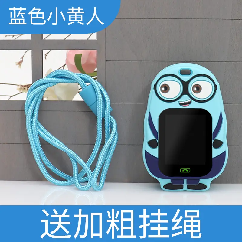 Genius Y02/Y01S Phone Watch with Protective Case & Neck Strap - Image 11