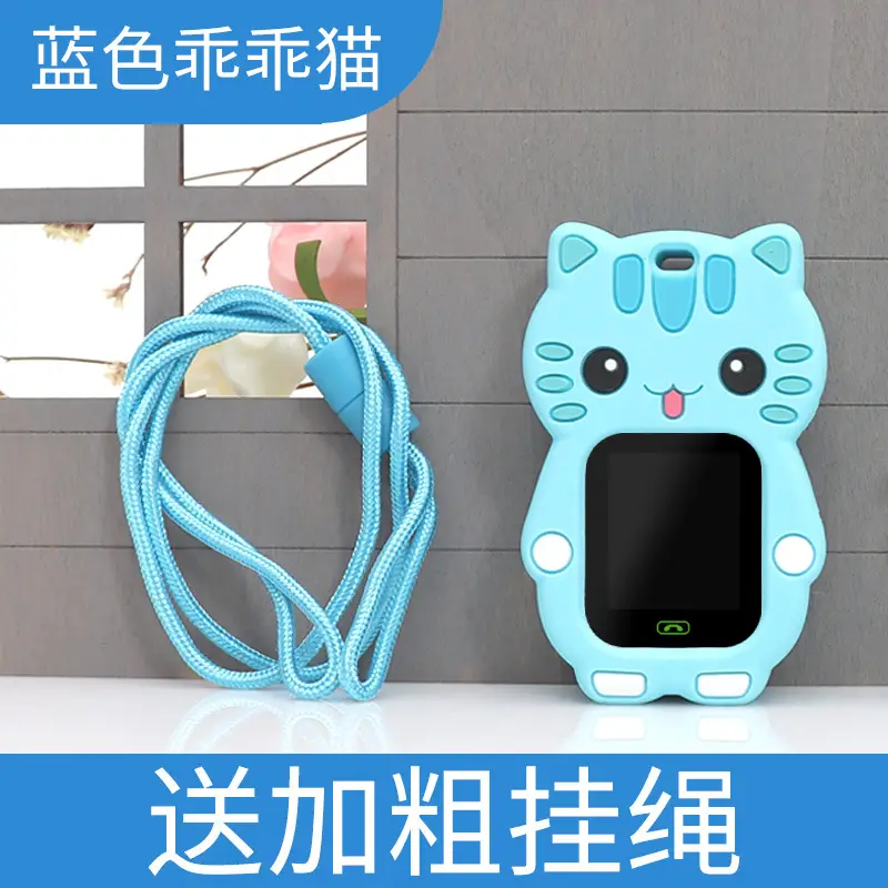 Genius Y02/Y01S Phone Watch with Protective Case & Neck Strap - Image 2