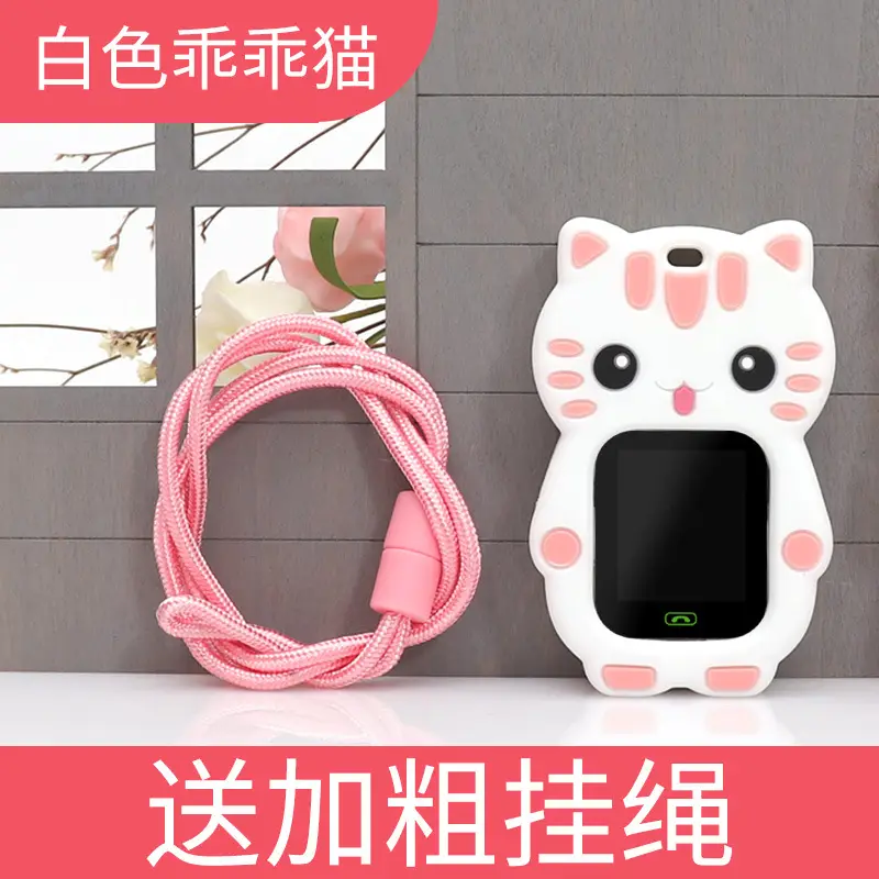 Genius Y02/Y01S Phone Watch with Protective Case & Neck Strap - Image 3