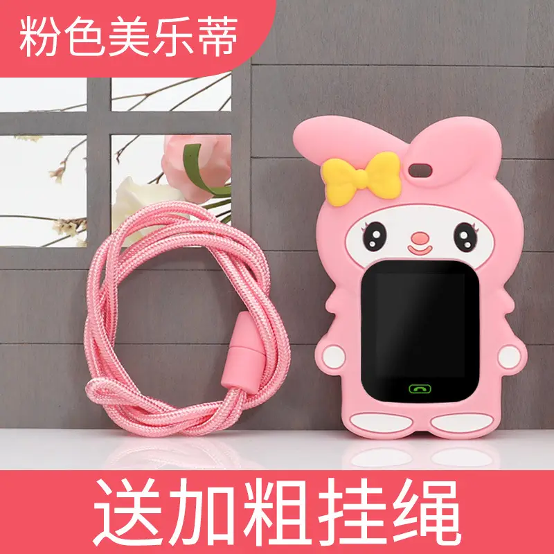 Genius Y02/Y01S Phone Watch with Protective Case & Neck Strap - Image 10