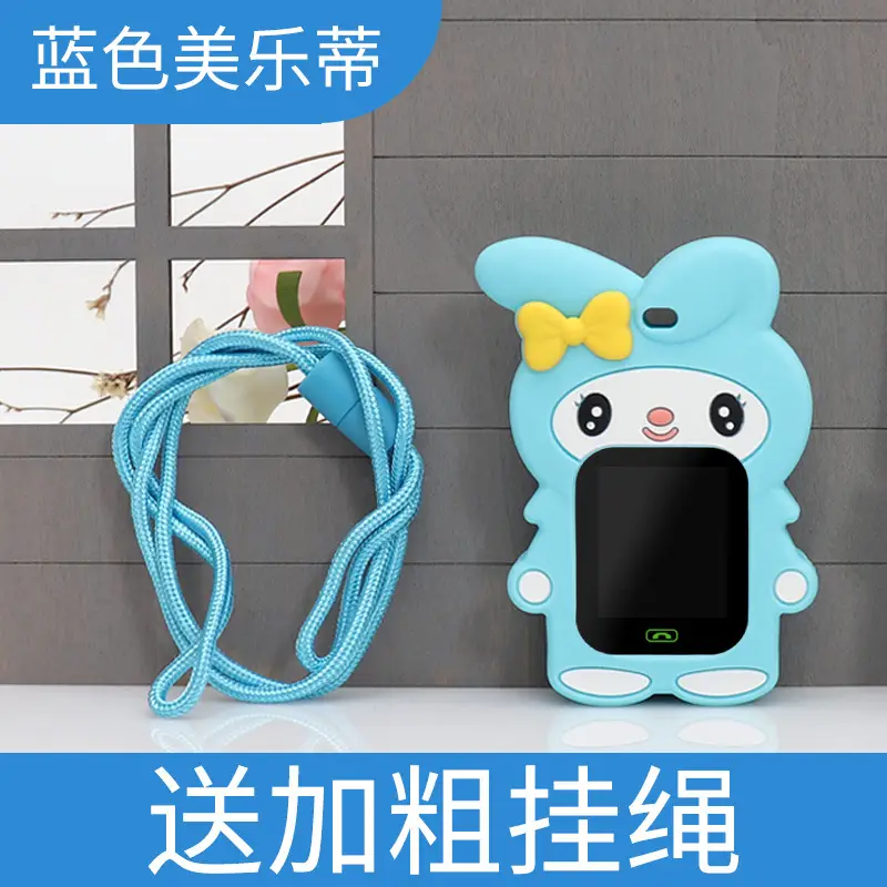 Genius Y02/Y01S Phone Watch with Protective Case & Neck Strap - Image 4