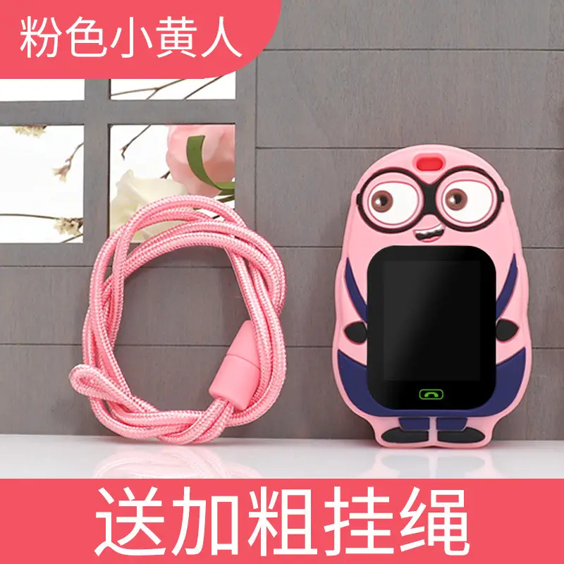 Genius Y02/Y01S Phone Watch with Protective Case & Neck Strap - Image 5