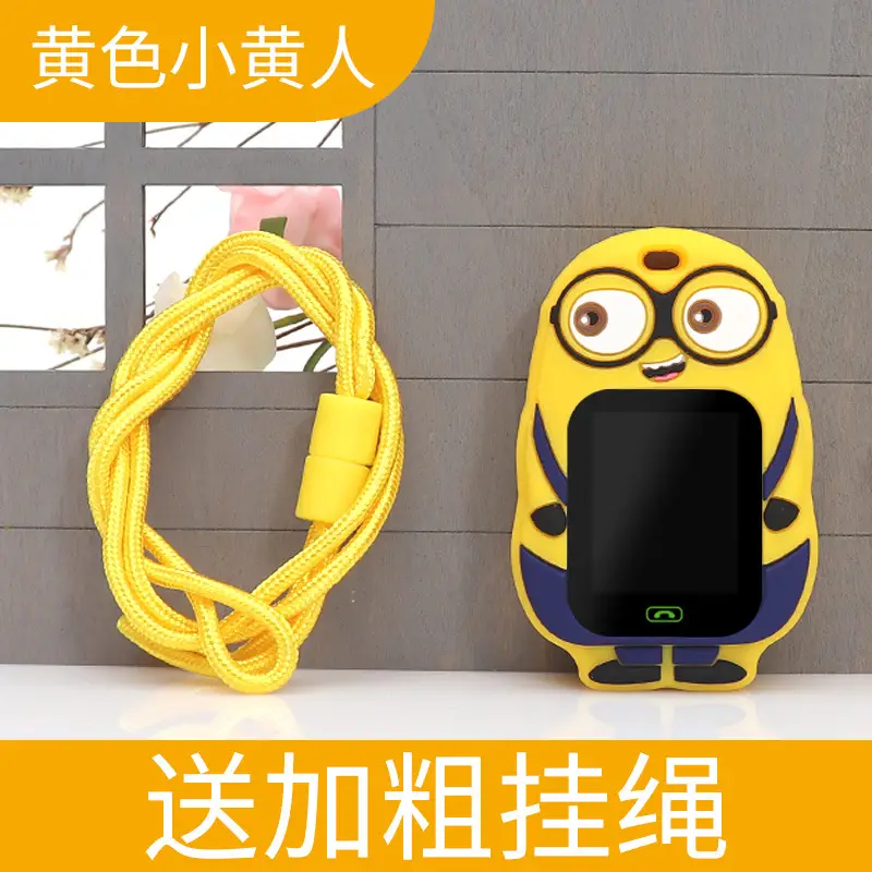Genius Y02/Y01S Phone Watch with Protective Case & Neck Strap - Image 6