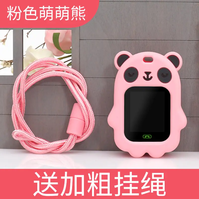 Genius Y02/Y01S Phone Watch with Protective Case & Neck Strap - Image 8