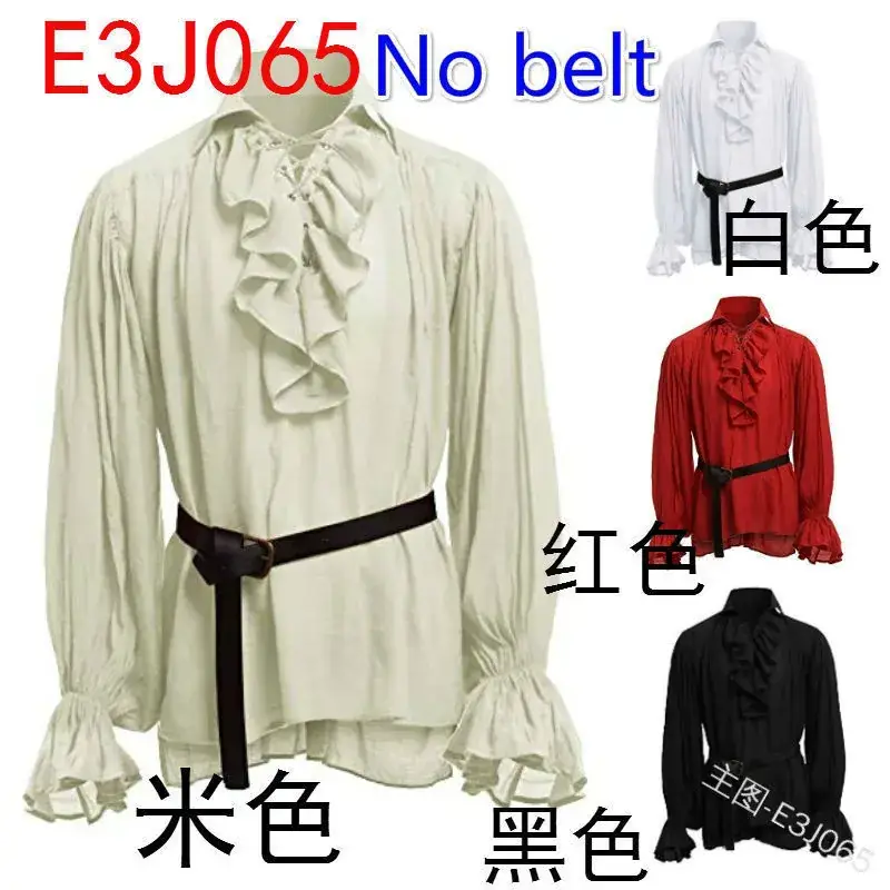 White Beanie Tie Front Long Sleeve Shirt - Image 6