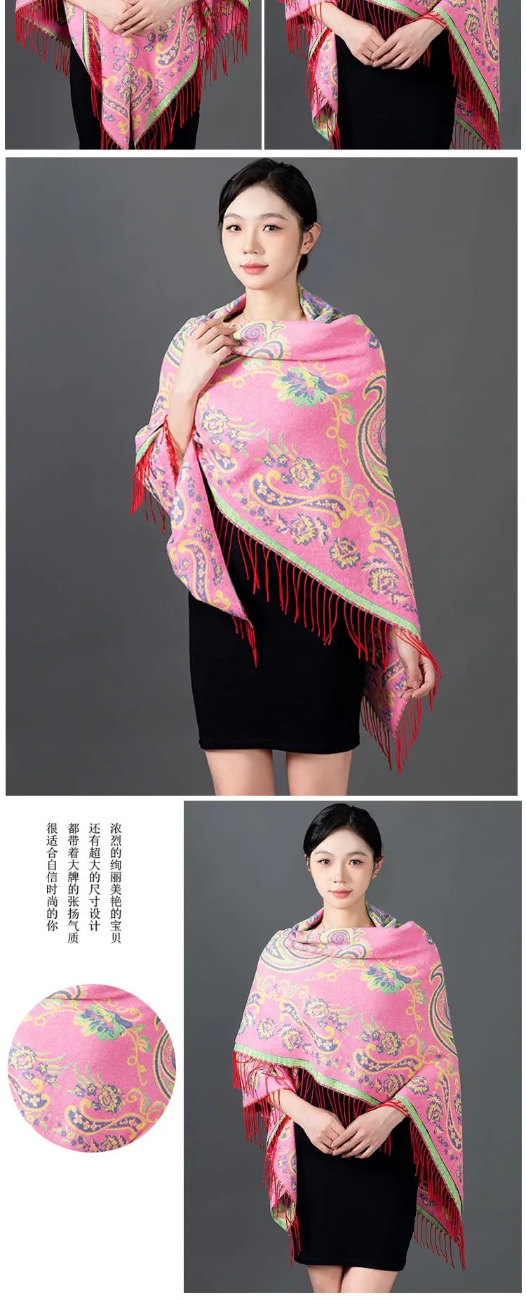 Lijiang Red Paisley Shawl Women Warm Autumn Winter — feature 10