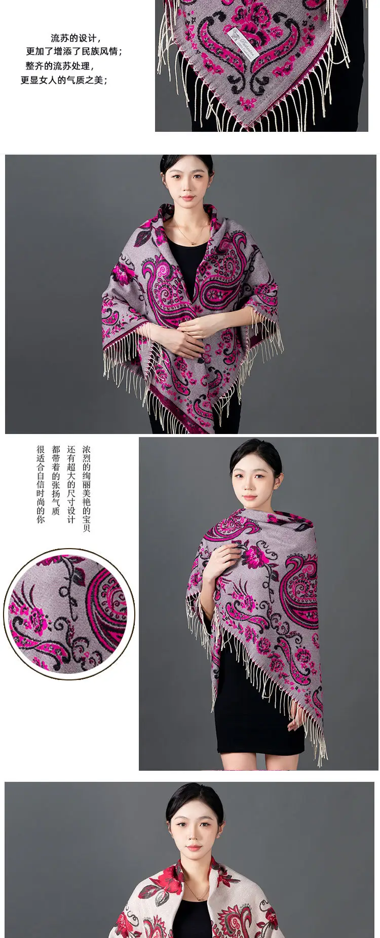 Lijiang Red Paisley Shawl Women Warm Autumn Winter — feature 2