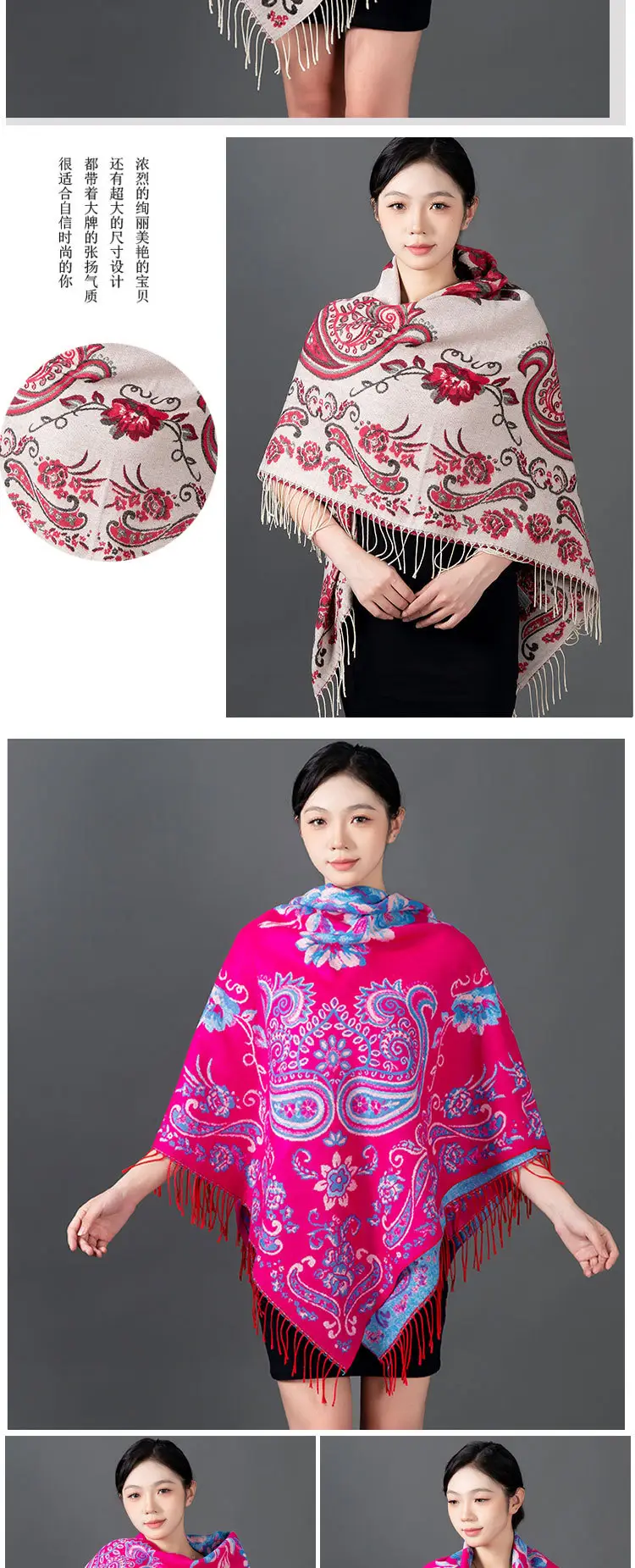 Lijiang Red Paisley Shawl Women Warm Autumn Winter — feature 4