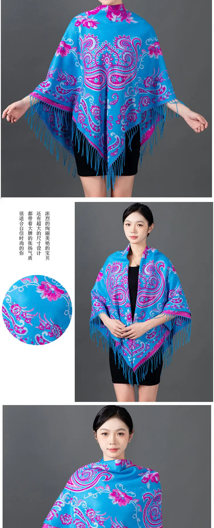 Lijiang Red Paisley Shawl Women Warm Autumn Winter — feature 7