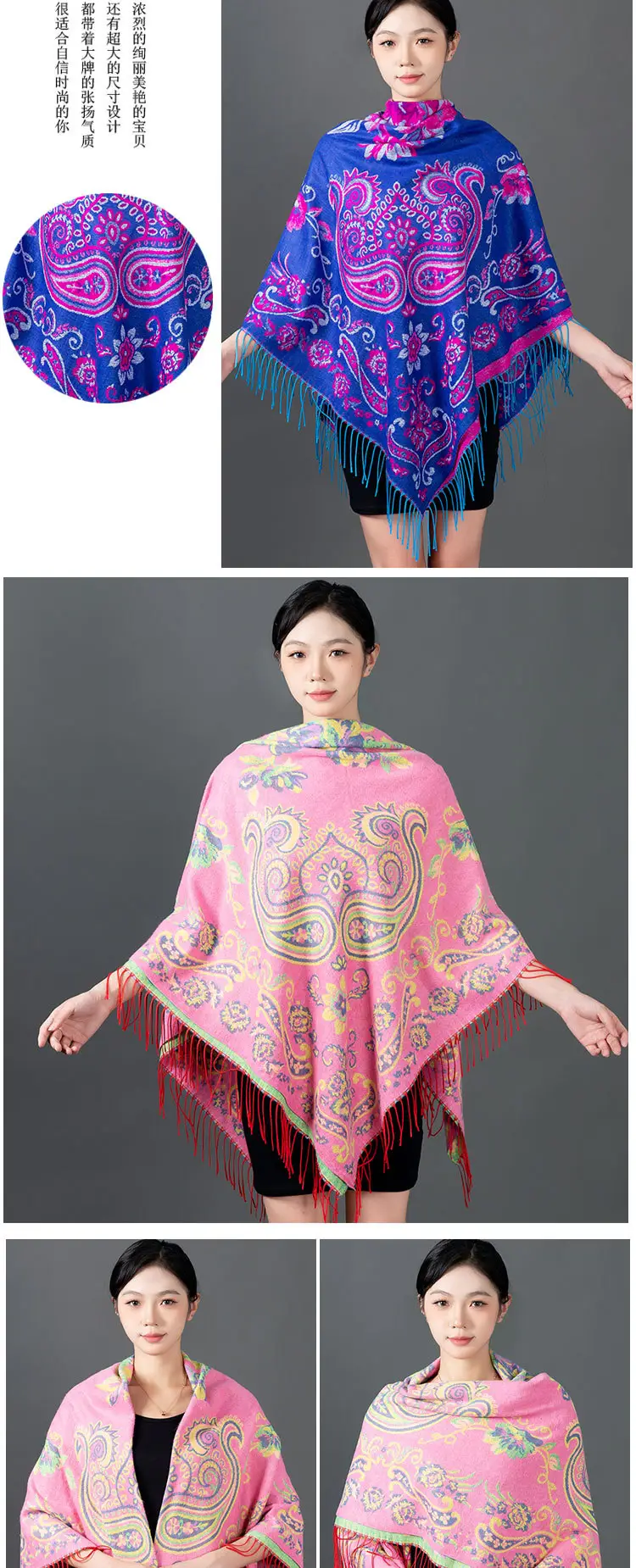 Lijiang Red Paisley Shawl Women Warm Autumn Winter — feature 9