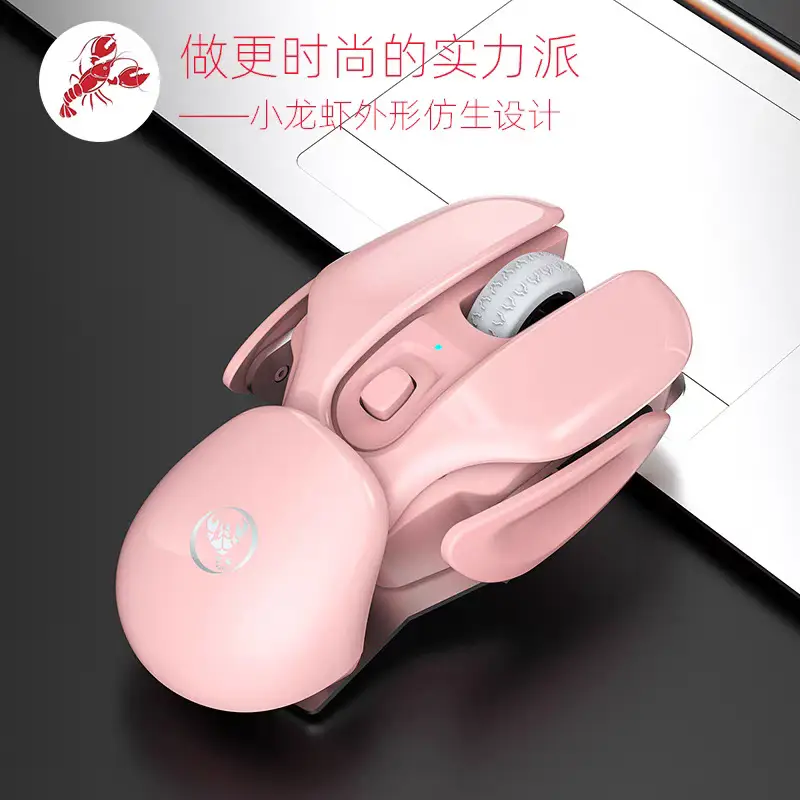 Pink Wireless Mouse 110x65mm Rechargeable 1600dpi - Image 3