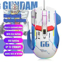 Pink Wireless Mouse 110x65mm Rechargeable 1600dpi — feature 10