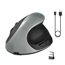 Pink Wireless Mouse 110x65mm Rechargeable 1600dpi — feature 7