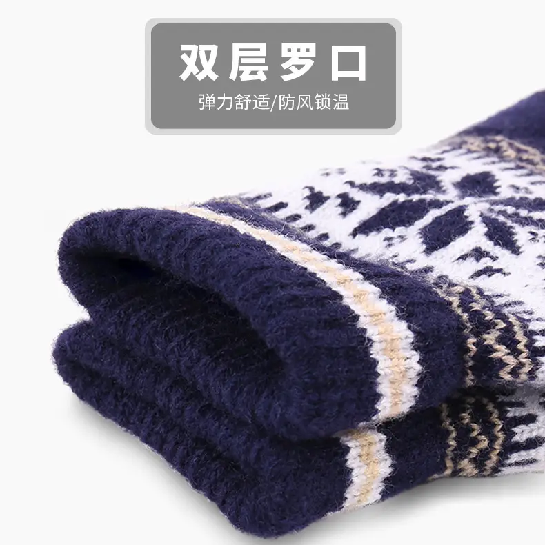 New Knitted Wool Snowflake Gloves for Men Women Winter Warm - Image 24
