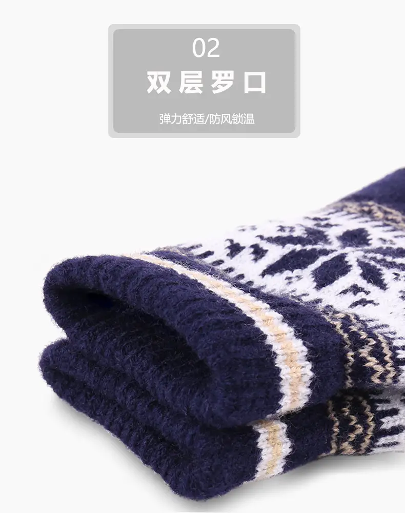 New Knitted Wool Snowflake Gloves for Men Women Winter Warm — feature 11