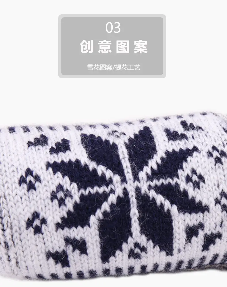 New Knitted Wool Snowflake Gloves for Men Women Winter Warm — feature 12