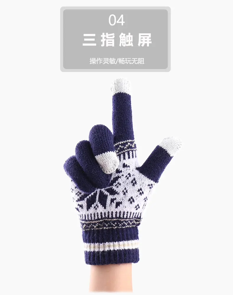 New Knitted Wool Snowflake Gloves for Men Women Winter Warm — feature 13