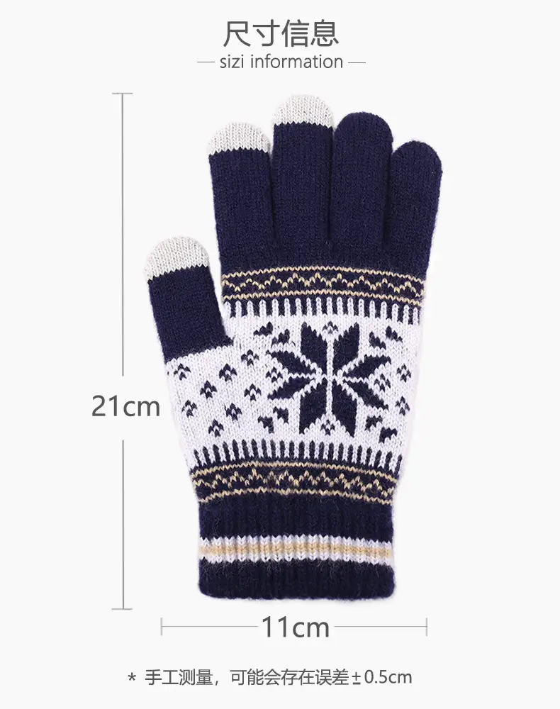 New Knitted Wool Snowflake Gloves for Men Women Winter Warm — feature 9