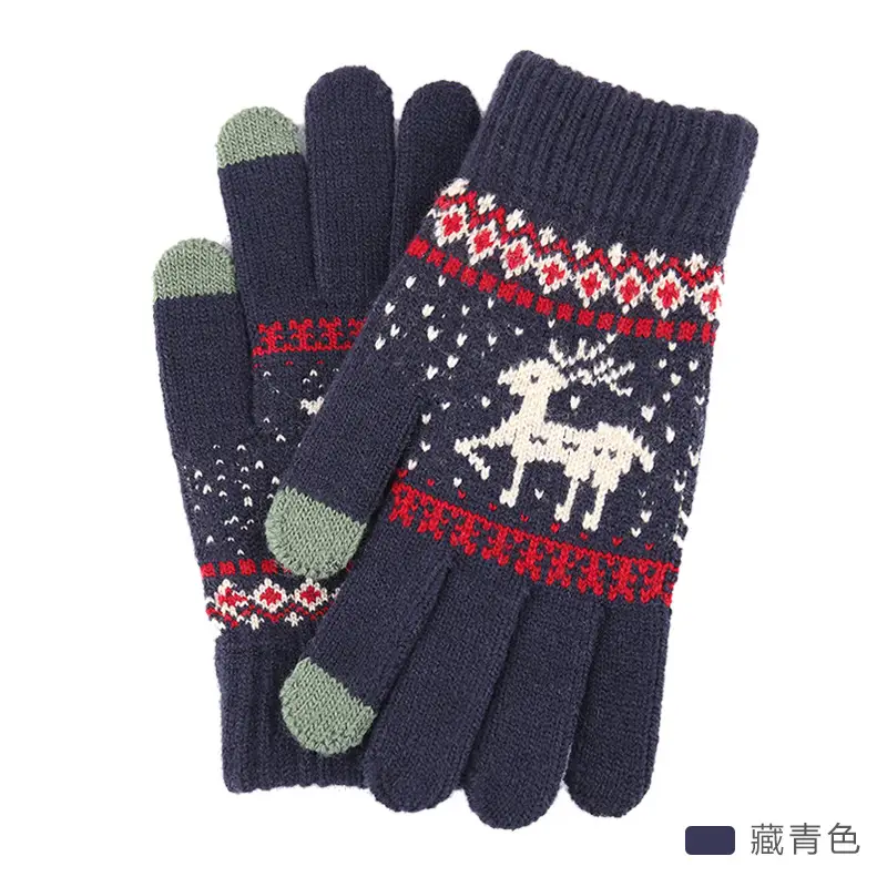New Knitted Wool Snowflake Gloves for Men Women Winter Warm - Image 17