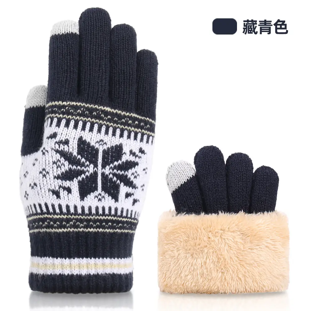 New Knitted Wool Snowflake Gloves for Men Women Winter Warm - Image 5