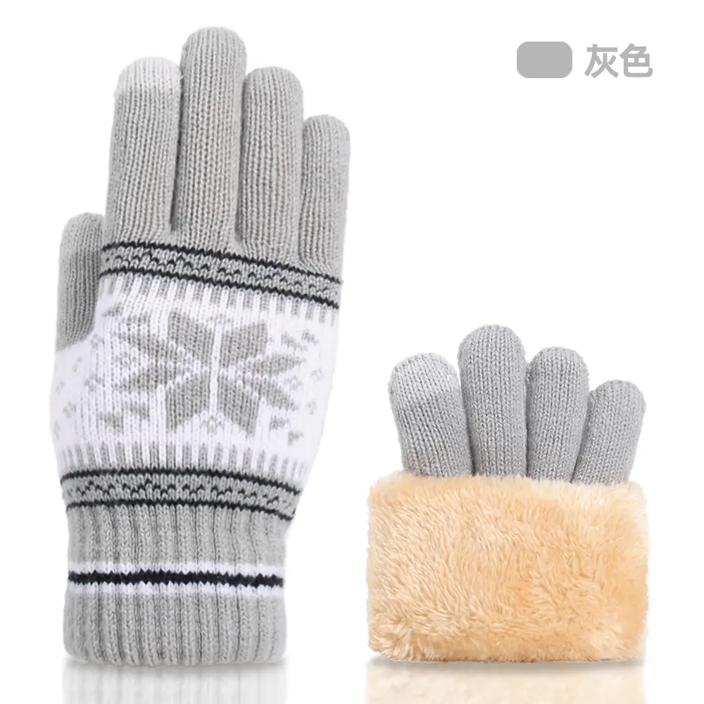 New Knitted Wool Snowflake Gloves for Men Women Winter Warm - Image 7