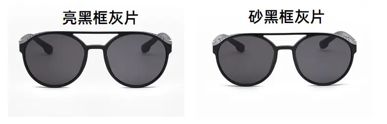Steampunk Blue Sunglasses Round Retro Design — feature 17
