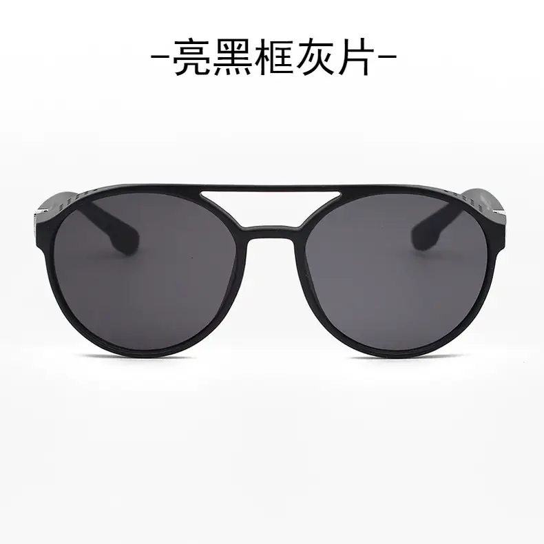 Steampunk Blue Sunglasses Round Retro Design — feature 21