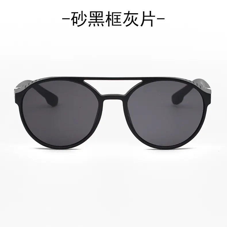 Steampunk Blue Sunglasses Round Retro Design — feature 24