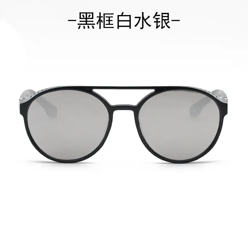 Steampunk Blue Sunglasses Round Retro Design — feature 30