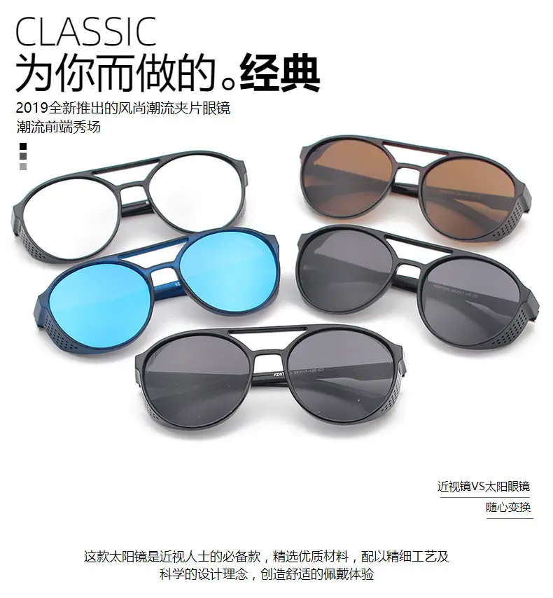 Steampunk Blue Sunglasses Round Retro Design — feature 4