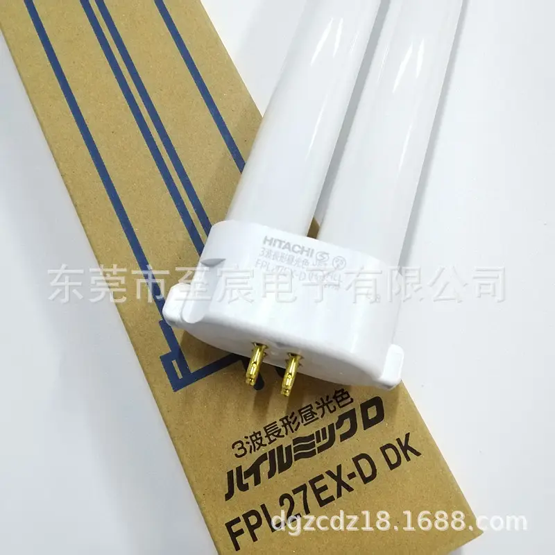 HITACHI Eye Protection Lamp 27W 6700K White - Image 3