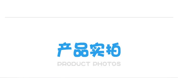 夹便器-详情页_08.jpg