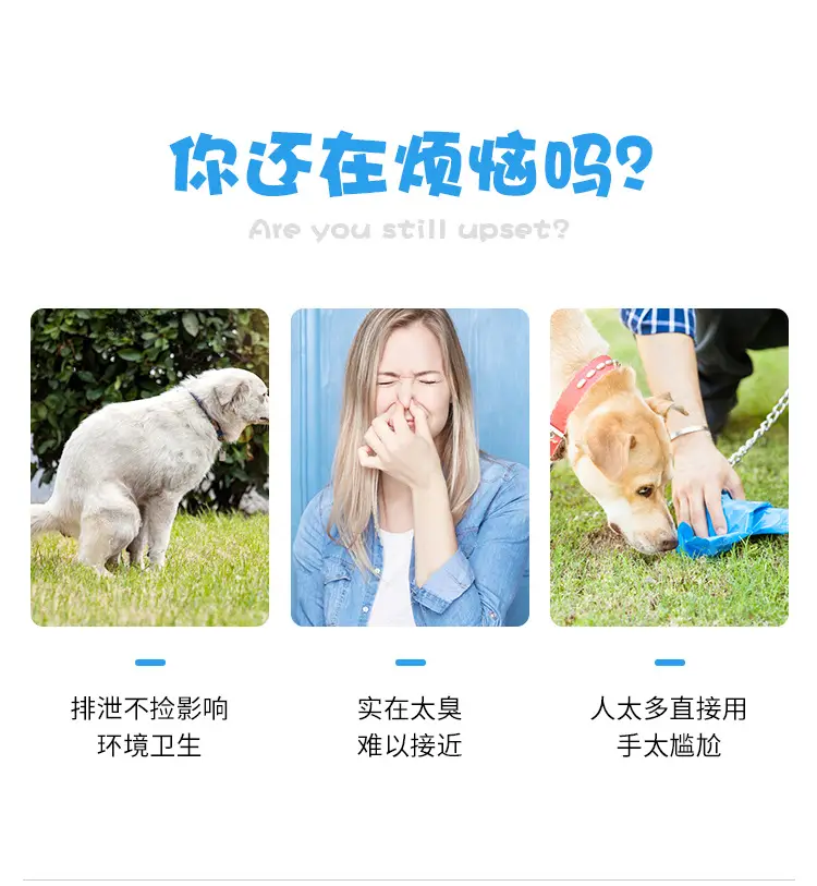 夹便器-详情页_02.jpg