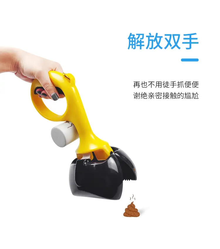 夹便器-详情页_03.jpg