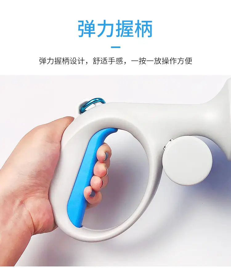 夹便器-详情页_04.jpg