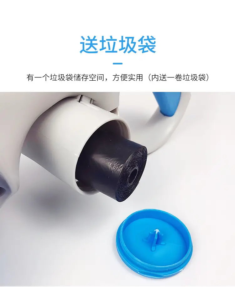夹便器-详情页_06.jpg