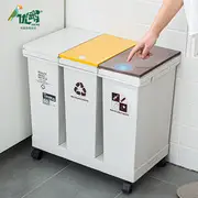 Japanese-style Push Trash Can with Wheels — feature 6