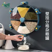 Japanese-style Push Trash Can with Wheels — feature 9