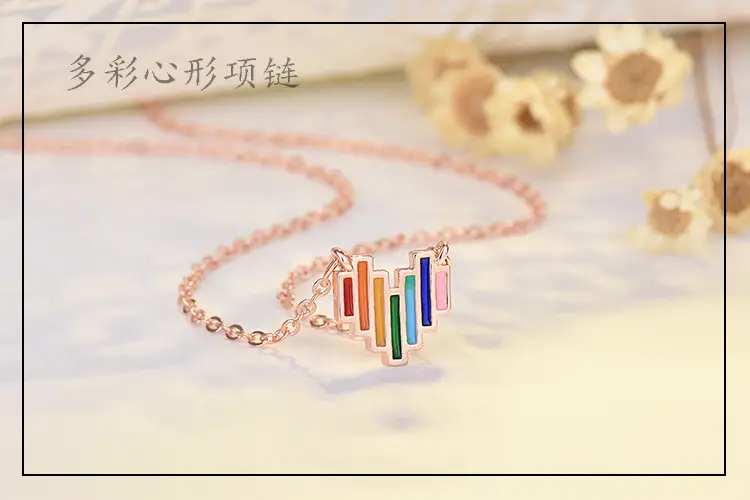 Korean Style Rainbow Heart Necklace for Women — feature 34