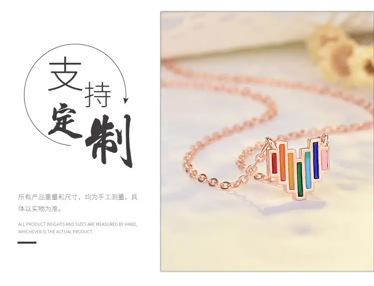 Korean Style Rainbow Heart Necklace for Women — feature 35