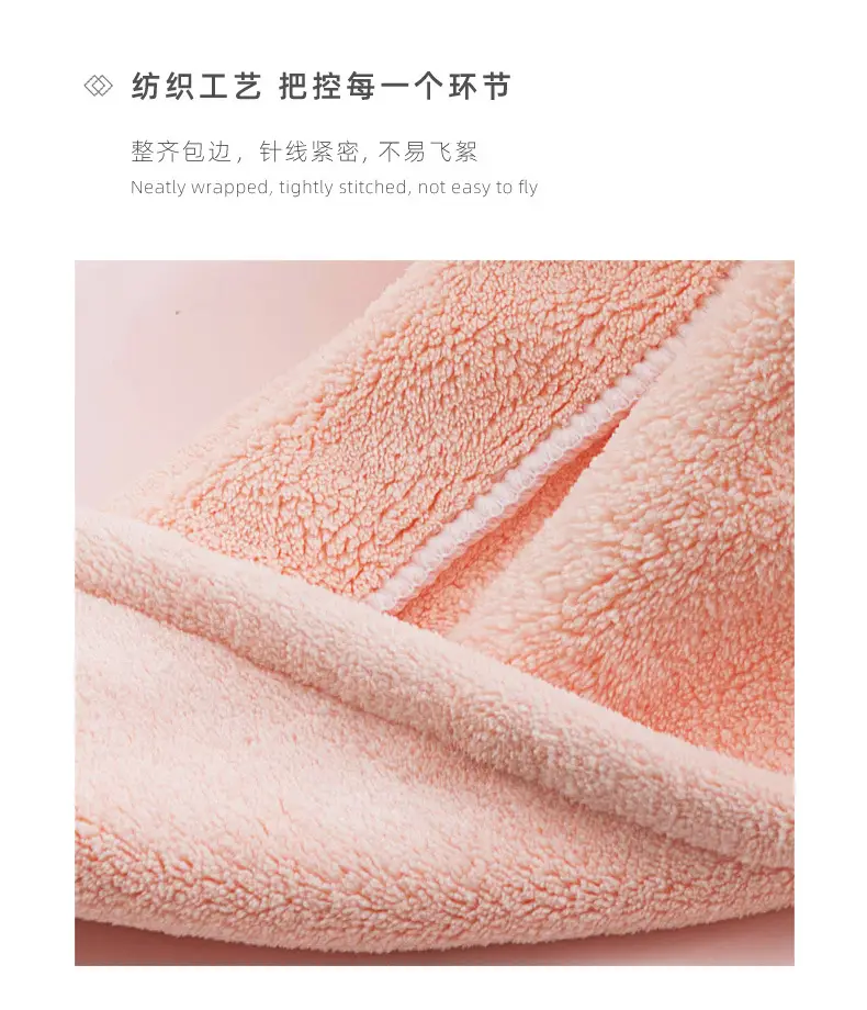 Pink Cartoon Rabbit Ears Hair Drying Hat for Kids — feature 18
