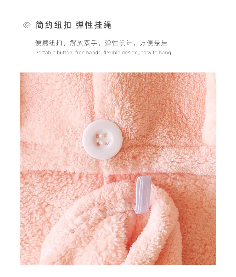 Pink Cartoon Rabbit Ears Hair Drying Hat for Kids — feature 19