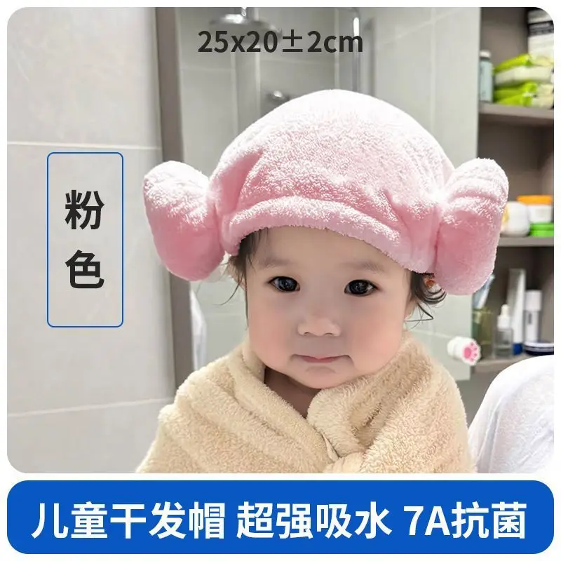 Pink Cartoon Rabbit Ears Hair Drying Hat for Kids - Image 7